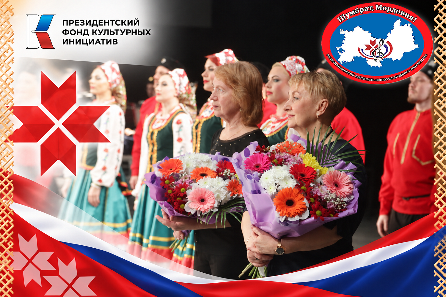 Мастера своего дела: жюри и экспертный совет 